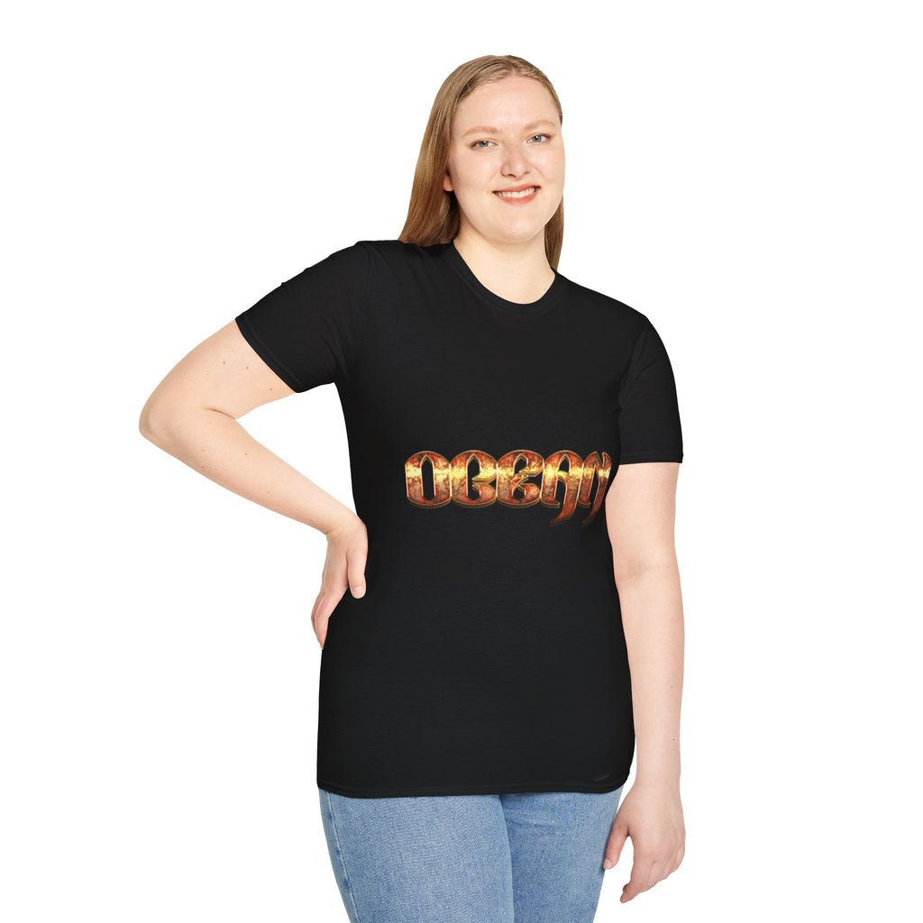 Vintage Sunset Surf Horizon T-Shirt | Retro Beach Vibes