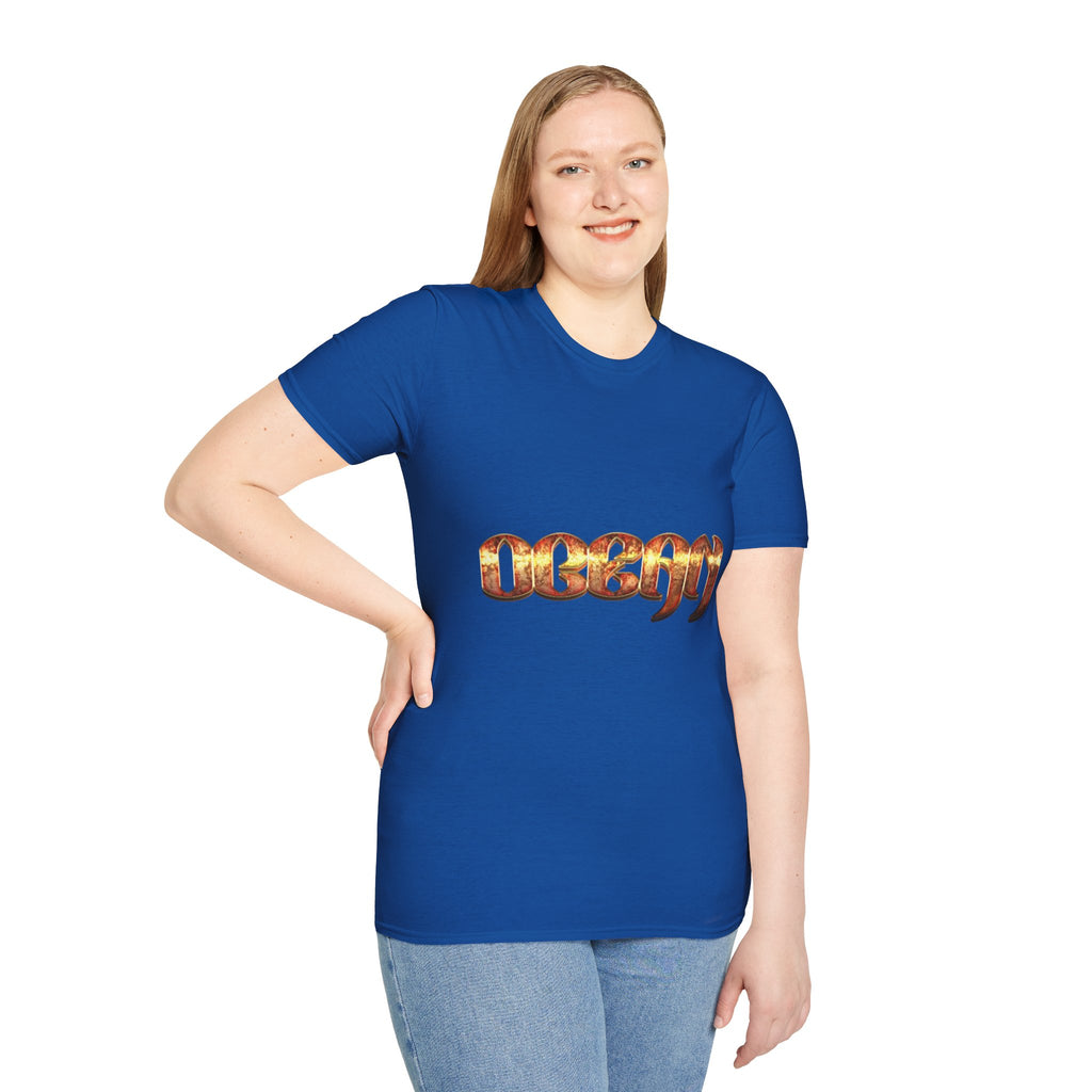 Vintage Sunset Surf Horizon T-Shirt | Retro Beach Vibes